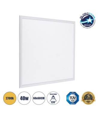 GLOBOSTAR® PANELETI 60208 Χωνευτό Panel Οροφής 60x60 LED 40W 3600lm 120° UGR 19 AC 220-240V IP20 Θερμό Λευκό 2700K - Lumileds SMD Chip & TÜV SÜD Driver - Λευκό Γαλακτερό - Μ60 x Π60 x Υ1.5cm - Q56 x 56cm - 5 Χρόνια Εγγύηση